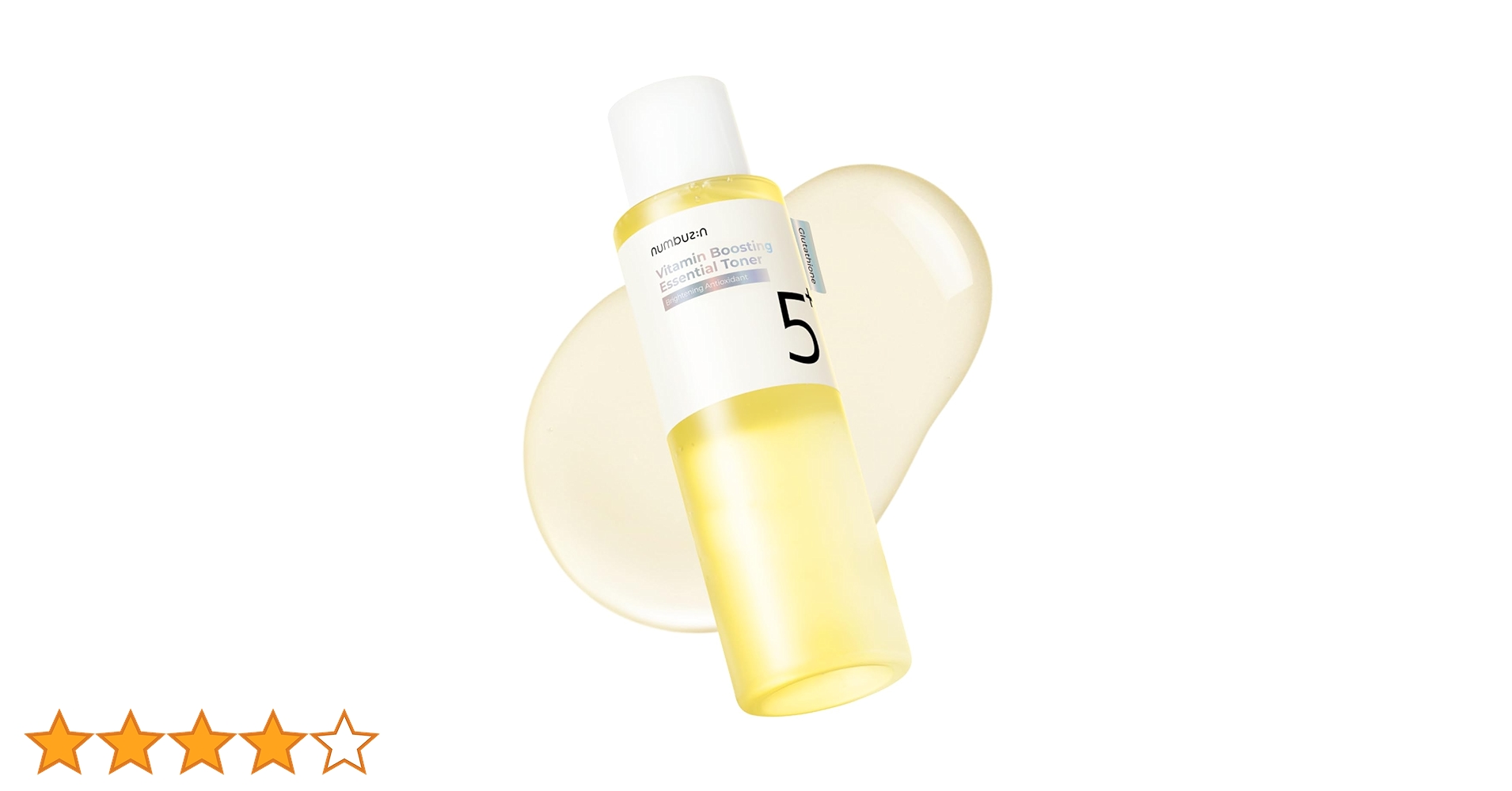 化粧水・ローション・トナー5本セット 楽天市場】2種類から選べる ナンバーズイン 化粧水 3番/5番 うるツヤ